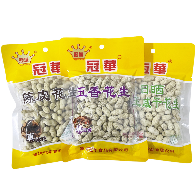 冠华陈皮花生炒货佐酒小吃零食品