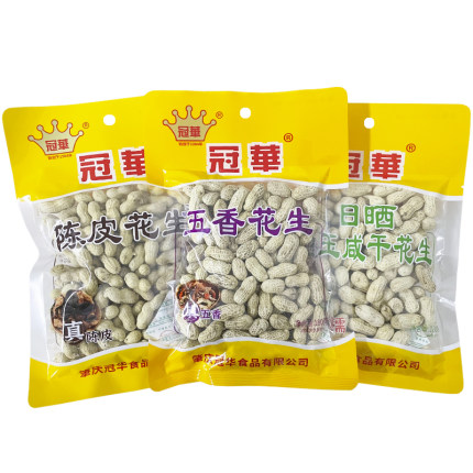 冠华陈皮花生5包袋装五香咸干甘草蒜香花生炒货佐酒小吃休闲零食