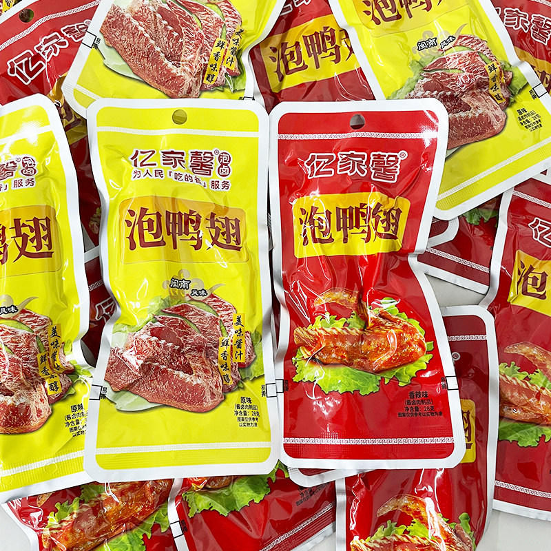 亿家馨28g泡鸭翅香辣味鸭翅酱卤味鸭肉休闲零食网红解馋追剧小吃图片