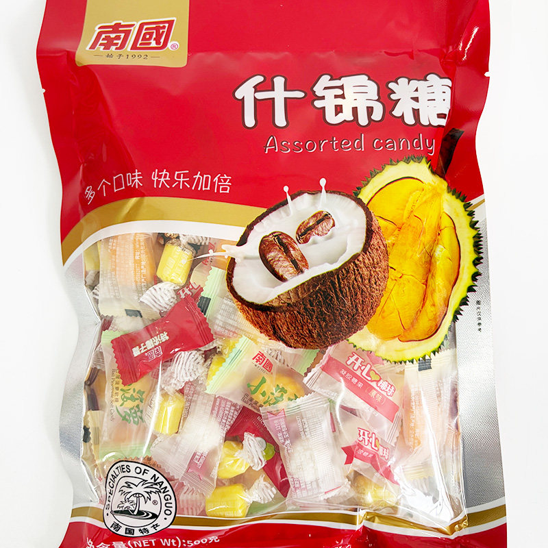 南国什锦糖多口味500g特产零食