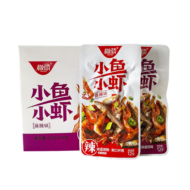 椒骄小鱼小虾鱼仔零食品休闲小吃