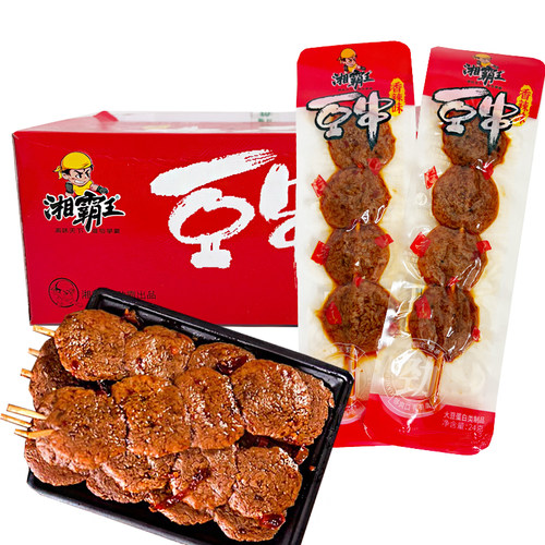 湘霸王香辣豆腐串24g*20包