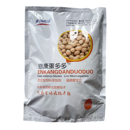 蛋多多增蛋散催蛋散提高产蛋率