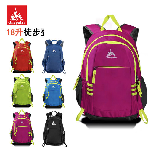 onepolar极地户外儿童小背包轻便男孩外出旅游小学生登山双肩包女