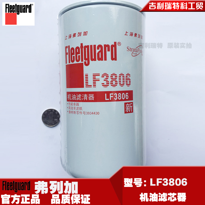 亲,我们只卖正品,每件宝贝都可以开国税税务发票,税率为票额的5%,需要开税票请联系客服改价,税费是由国税局收取,谢谢!