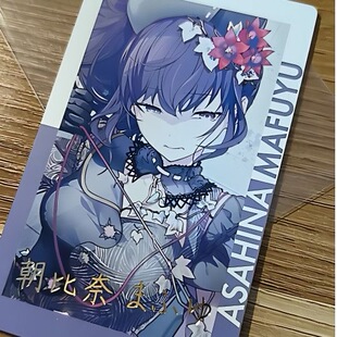 日谷杯垫 世界计划pjsk mfy朝比奈真冬金签bug花后ep拍立得小卡
