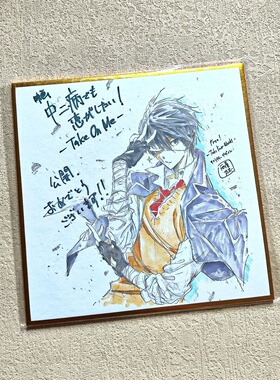 日谷色纸free男子游泳俱乐部七濑遥联名中二病彩铅原画色纸礼物