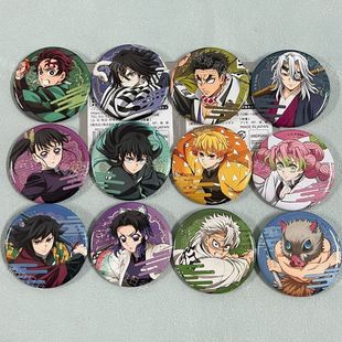 日谷正版鬼灭之刃时透动漫一郎蜜璃富冈义勇无限徽章周边吧唧56mm