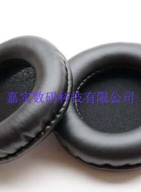精品耳套铁三角ATH-200AV正品耳棉套ATH-SJ1 ATH-SJ11通用耳机套