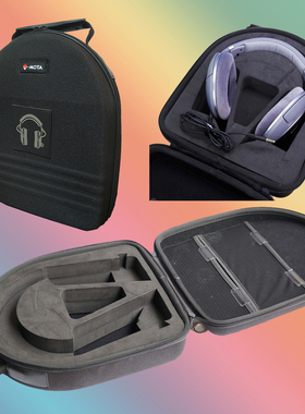 威摩达耳机盒 HD515 HD555 HD595 HD439+PCM-D100通用耳机包