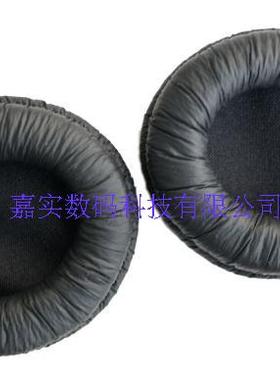 森海PX80海绵套px100 px100ii PX200通用头带垫耳棉套