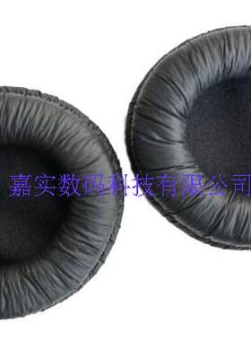 森海PX80海绵套px100 px100ii PX200通用头带垫耳棉套