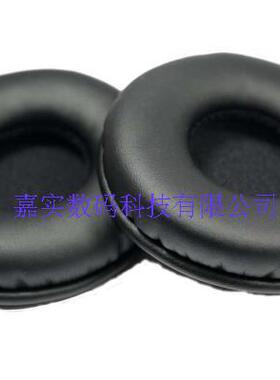 现货包邮耳机包AKG K81DJ K81 k518 K518DJ耳套适用便携耳机盒