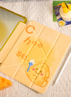 黄色奶酪适用苹果ipad11平板电脑保护套air7/pro带笔槽Y+三折mini7/10代可爱air13寸/4/5/6亚克力硬壳男女款