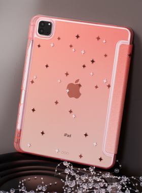 渐变星适用苹果ipadair7保护套平板电脑壳10.9带笔槽Y+三折air4/10代air11寸/4/5/6亚克力air5ipadair6硬壳25