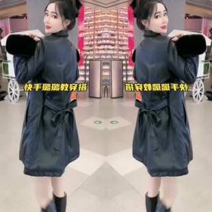 毛毛袖 高端韩版 时尚 新款 口百搭显瘦PU外套女 气质系带收腰皮衣冬季