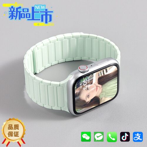官方米兔智能儿童电话手表5G全网通可插卡初高中小学生青少年专用
