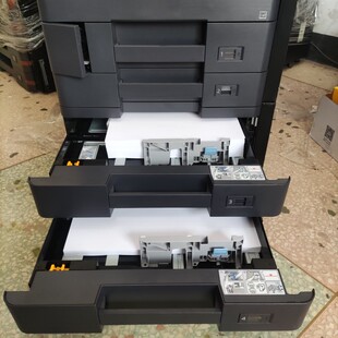 京瓷2552ci,3252ci,4002i,2553ci,3253ci底柜,三,四纸盒