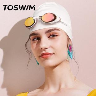 TOSWIM泳镜高清防雾防水男士 游泳镜泳帽套装 近视带度数 成人女款