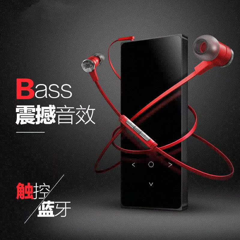 超薄安卓智能mp4播放器觸摸屏迷你mp4MP3隨身聽