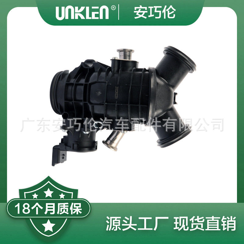 适用路虎揽胜节气门LR079230