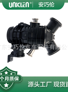 适用路虎揽胜 节气门 LR079230 LR076022 LR049446 C2P26028