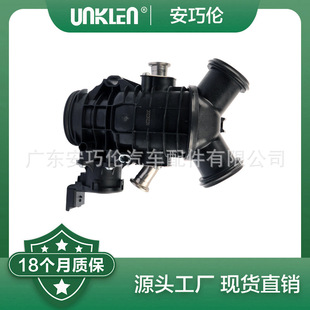 适用路虎揽胜 节气门 LR079230 LR076022 LR049446 C2P26028