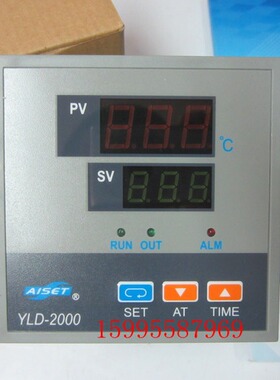 AISET 上海亚泰温控仪表YLD-2402GA-2、YLD-2602GA-2温控器干燥箱