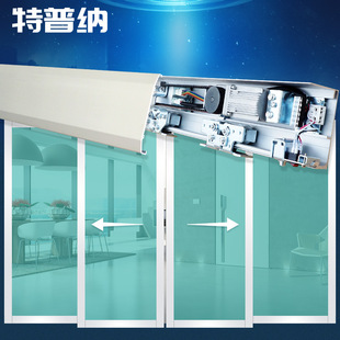 特普纳自动门电机整套机组电动平移门玻璃盖板门禁机