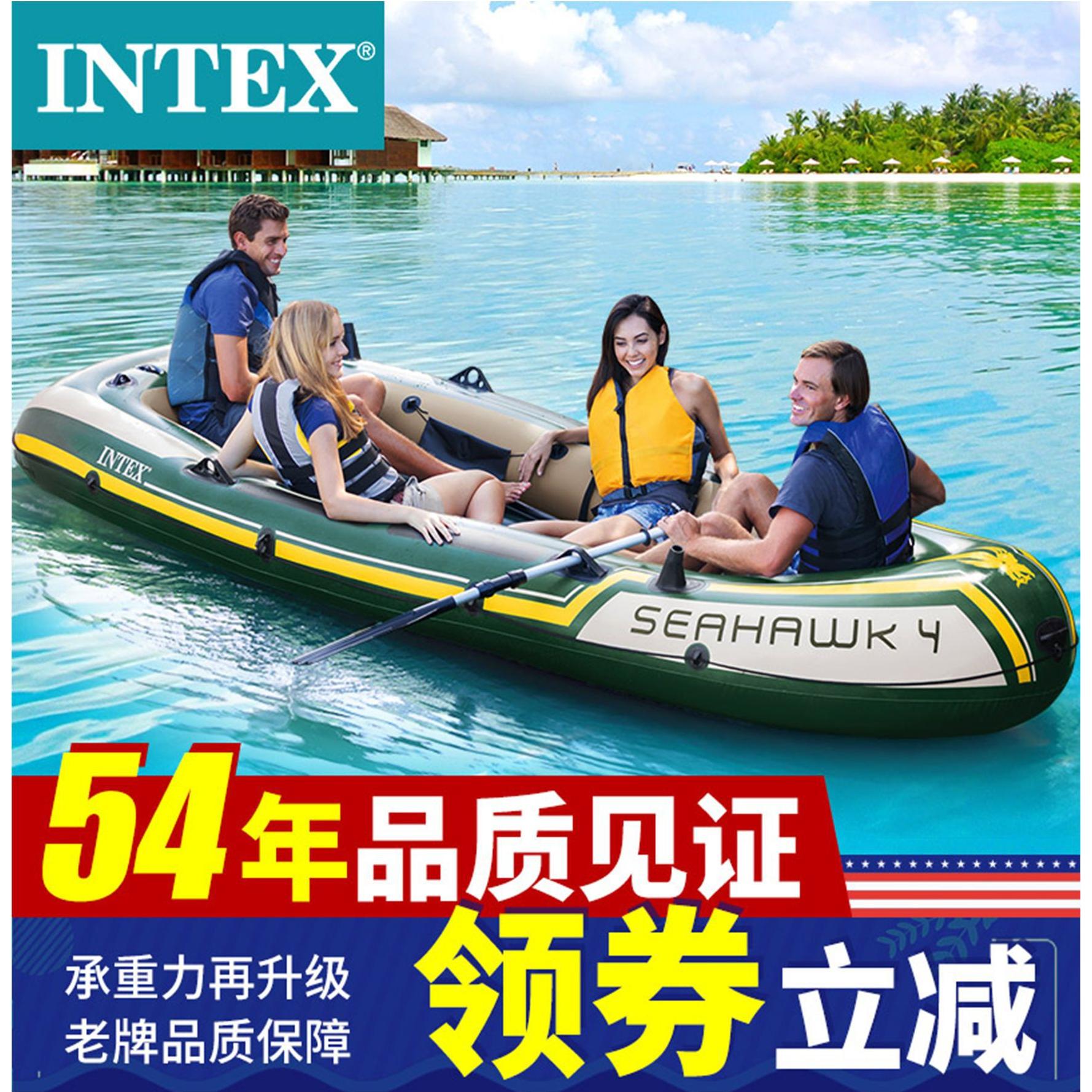 INTEX海鹰钓鱼橡皮艇二双三四2人