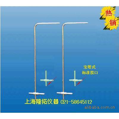 L型标准皮托管Ф8×800mm310S