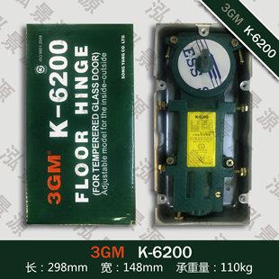 门控五金建材地弹簧韩国3gm地簧k-6200五年质保kkkking
