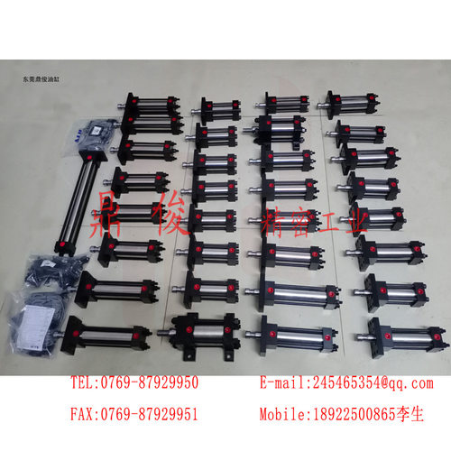 MISUMI米思米电磁感应油缸C-MCXS