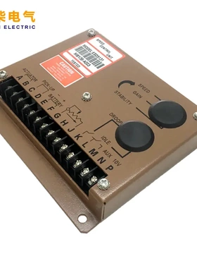 ESD5131调速板柴油发电机组电子调速器缓启动怠速控制器