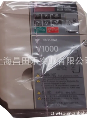 安川变频器V1000系列变频器CIMR-VB4A0004BBA 4kw