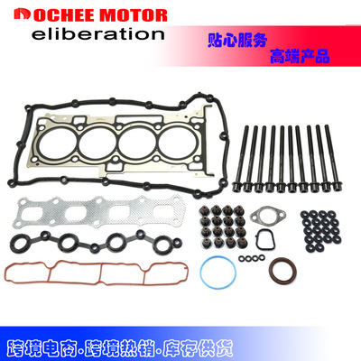 适用于SebringAvengerJourney