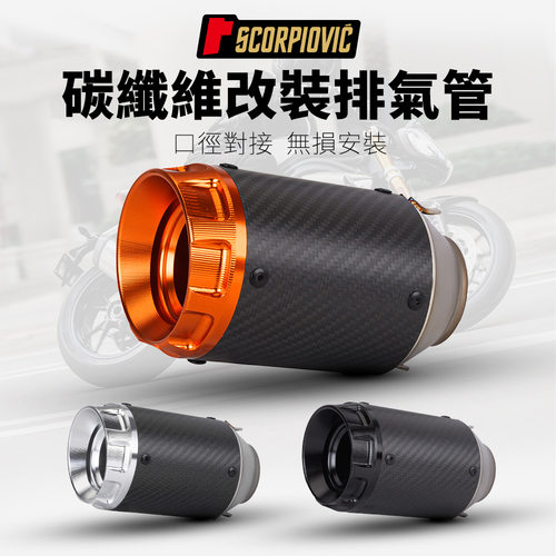 摩托车CB300RMT07S1000RRMT09赛