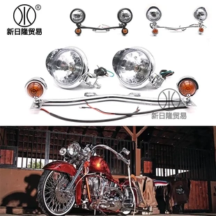 哈雷通用大燈帶轉(zhuǎn)向燈總成 哈雷霧燈總成 4.5寸輔助燈照明燈總成