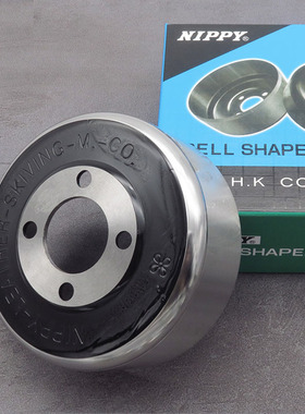 NIPPY削皮刀黑色铲皮刀碗刀地球 801削皮机片皮机小铲机747丸圆刀