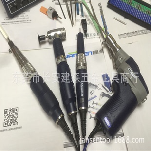 ARGOFILE电动打磨机PA113 LA231 LA208 LA217 LA216 ER55