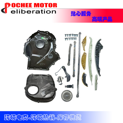 EA888TimingChainKit适用于Jetta