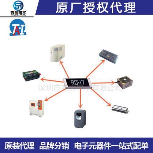 大毅合金电阻RLP25FEER00225121%
