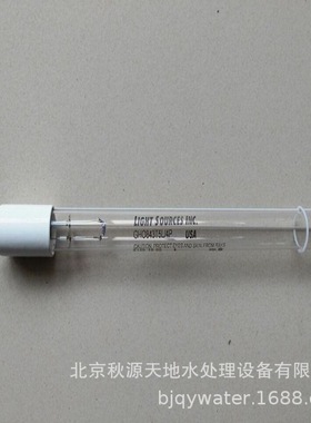 LightSources莱劭思87W紫外线消毒灯管GHO843T5L/4P USA 水消毒