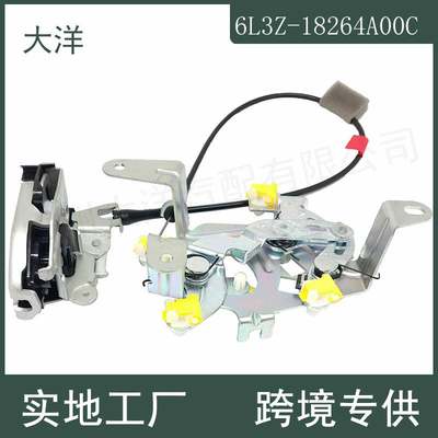 6L3Z-18264A00C 门锁执行器 适用于福特F150 车门闭锁 汽车零配件