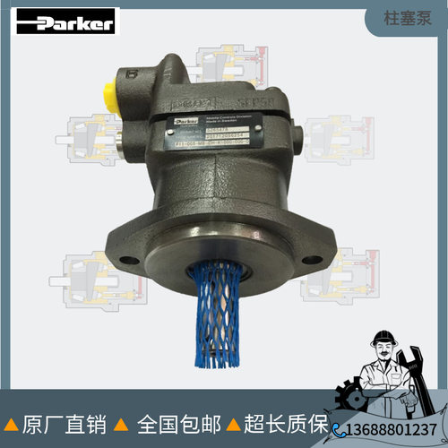 parker派克液压马达F11-005-MB-CV-K-000柱塞马达泵/维修