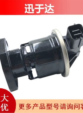 18710-PAA-A01适用于Honda本田 雅阁汽车的EGR阀 18011-PAA-A00