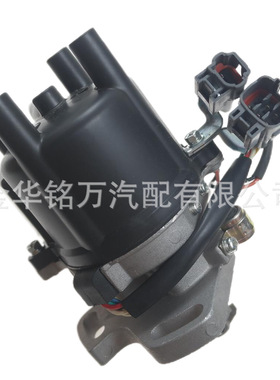 适用于丰田分电器点火分配器总成19020-16140 19020-15140插头2*5