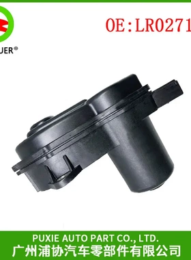 汽车电子驻车制动器马达 适用宝马 手刹电子马达带标 34216894091