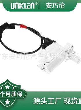 适用奔驰S-CLASS 左右前锁机 2227601400 2227601300