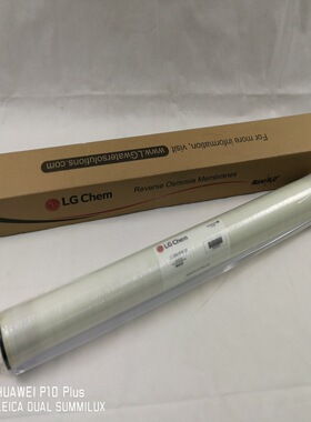 LG8040反渗透膜纯水RO膜BW400ES水过滤ro反渗透膜4040纯水滤膜